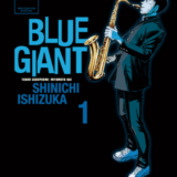 BLUE GIANT表紙