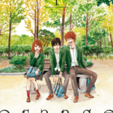 orange表紙