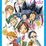 四月は君の嘘 Coda表紙